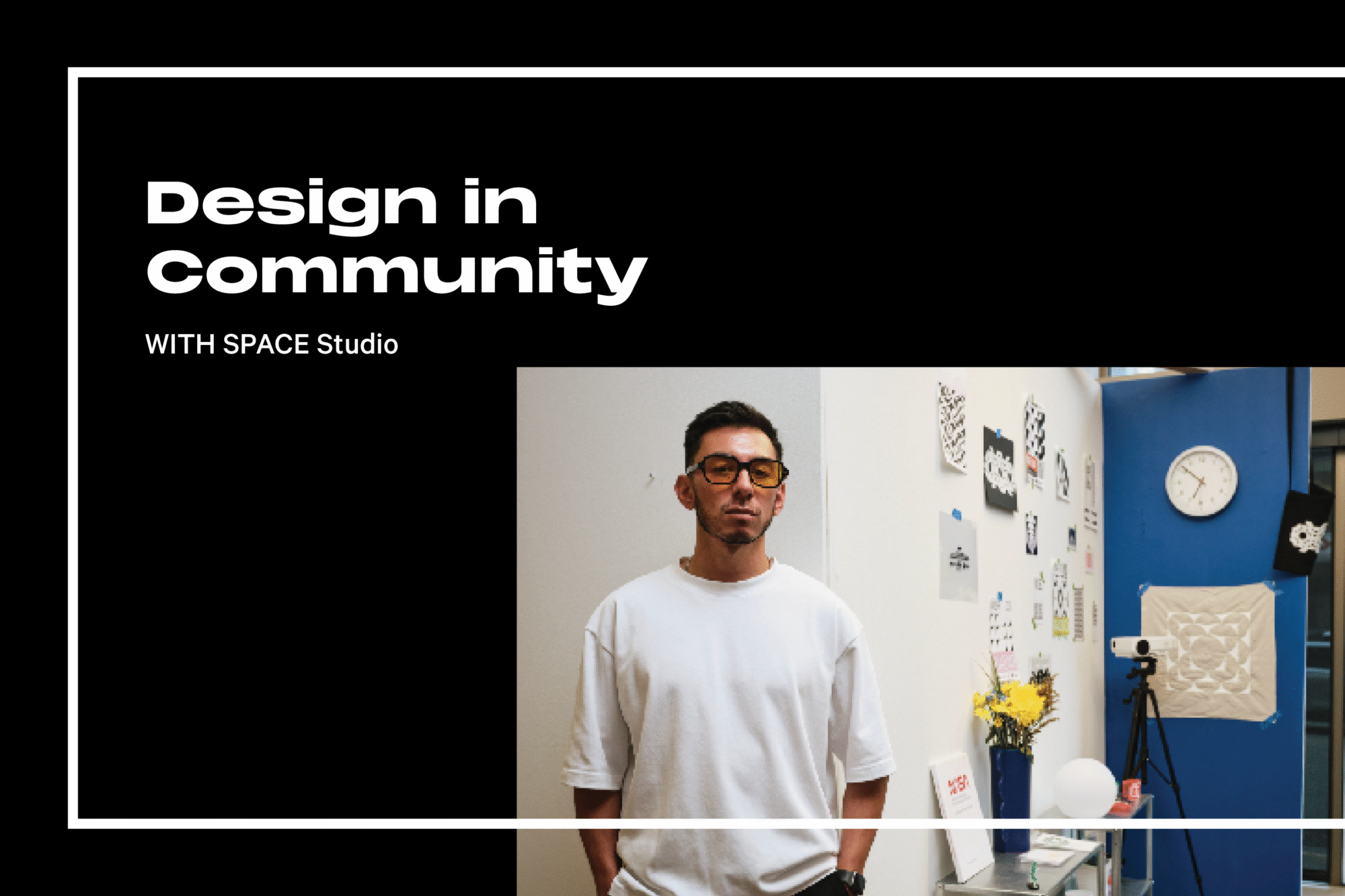 DesignInCommunity_WITH SPACE_3x2